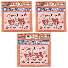 sanrio 夾鍊袋, B6, 8個, 3組