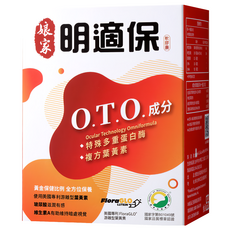 娘家 明適保軟膠囊 含特殊多重蛋白酶、複方葉黃素 健康維持 調整生理機能, 90顆, 1盒