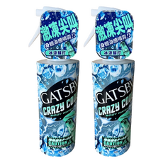 GATSBy 魔法激凍體用噴霧 冰涼蘇打, 170ml, 2瓶