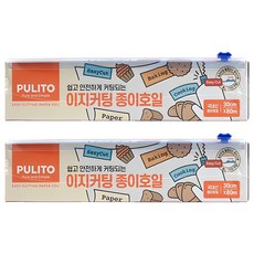 PULITO 易撕料理紙, 80m, 2個, 1入