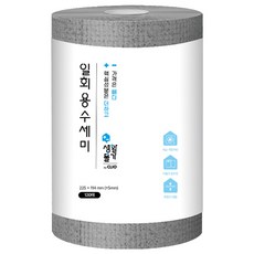 CLIO 生活物價 拋棄式菜瓜布, 1個, 120入, 單色