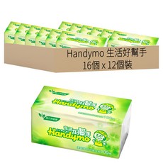 Handymo 生活好幫手 抽取式衛生紙綠款 2層 100張, 16個, 12個裝