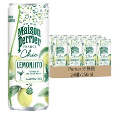 Perrier 沛綠雅 法國 Maison Chic 氣泡雞尾酒風味飲 檸檬莫西多, 250ml, 24罐
