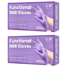 CW 可營 Functional NBR丁晴手套 100入 無粉 食品接觸安全, S, 紫色, 2盒