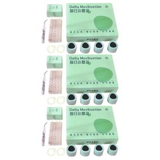 YAOCHEN 瑤辰 隨身便攜艾灸儀套裝 含艾柱+鑷子, 3個