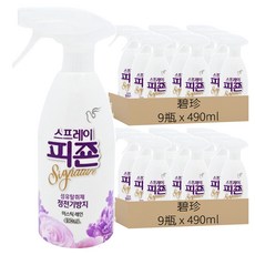 碧珍 Signature 衣物纖維除臭噴霧 神秘雨林 3入, 18瓶, 490ml