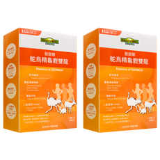 NatureMax 家倍健 鴕鳥精龜鹿雙龍膠囊 高活性鴕鳥精萃 龜鹿濃縮精華 二型膠原蛋白+MSM, 30顆, 2盒
