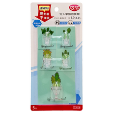 巧巧 仙人掌無痕掛勾, 1個, 仙人掌