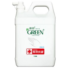 GREEN 綠的潔手乳 含PCA-NA保濕因子和羊毛脂 有效抗菌, 3800cc, 1桶