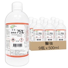 醫強 75% 酒精液補充瓶 C310, 500ml, 9瓶