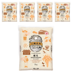 ERLIN FIRST 二林之光 越光米, 2kg, CNS一等, 5包