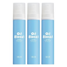 1028 Oil Block! 超控油定妝噴霧 沁涼 60ml 超強控油 持久定妝 清新舒爽, 3瓶