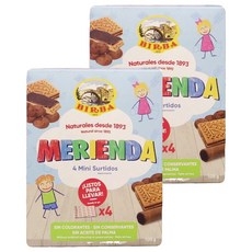 BIRBA Merienda 迷你綜合餅乾隨手包 4入, 西班牙128年家族零食大廠, 四種不同形狀的巧克力餅乾, 25g小包裝, 100g, 2盒