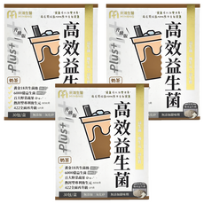 MIHONG 米鴻生醫 高效益生菌Plus奶茶 30包, 2g, 3盒