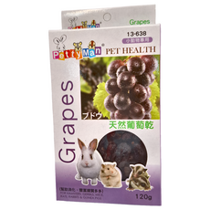 Petty Man 小動物水果乾系列 天然葡萄乾，幫助消化，豐富鐵質，適合所有囓齒類小動物, 120g, 1盒