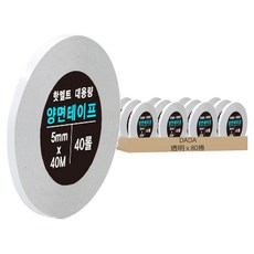 DADA 加長型熱熔雙面膠帶 Set 40, 5mm x 40m, 透明, 80捲