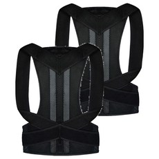 AHOYE 透氣高支撐美背防駝背心/美背調整帶/矯姿帶/美姿帶 男女適用, 2個