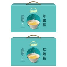 白蘭氏 萃雞精 膠原蛋白菁萃禮盒 幫助補充營養 增強體力, 9包, 42ml, 2盒