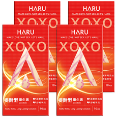 HARU 含春 XOXO Long Lasting 提耐型衛生套, 10個, 4盒