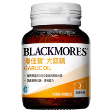 BLACKMORES 澳佳寶 大蒜精，每顆相當於3000毫克的新鮮大蒜，促進新陳代謝，增強體力, 90顆, 1罐