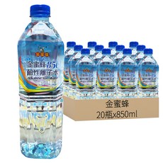 金蜜蜂 鹼性離子水, 850ml, 20瓶