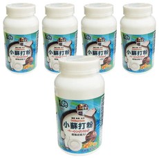 夏和小蘇打粉，超強去垢力，450g 洗碗清潔，除霉，除臭芳香，地板清潔，洗衣槽清潔, 5瓶