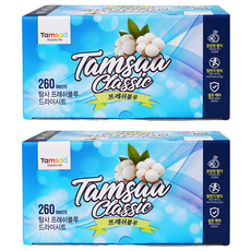 Tamsaa 經典衣物柔軟香氛烘衣片 Fresh Blue 260張, 2盒