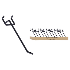 dayneeds 日需百備 烤漆掛勾 沖孔專用 9cm, 黑色, 50個