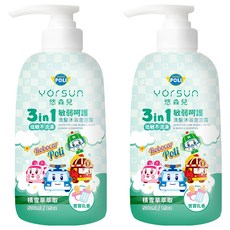 YOrSUn 悠森兒 Poli 波力 3in1洗髮沐浴泡泡露 敏弱呵護 寶寶乳香 低敏不流淚, 500ml, 2瓶