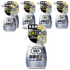 ST 雞仔牌 新車復活消臭力噴霧 無香, 250ml, 6瓶