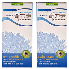 SINCERECARE 橙心 奇力素 私密防禦護理噴劑 30ml 女性私密護理 清潔保濕 呵護私密肌膚, 2盒