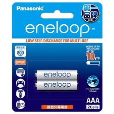 Panasonic eneloop 台灣公司貨 充電池4號, 2顆, 1組