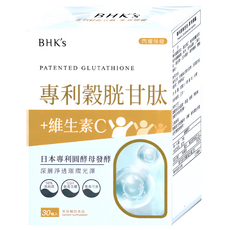 BHK's 專利穀胱甘肽 素食膠囊, 30顆, 1盒