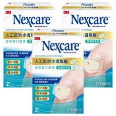 3M Nexcare 人工皮防水透氣繃 膝蓋與手肘專用 2片, 3盒
