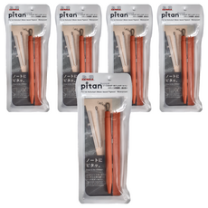 ZEBRA 斑馬牌 Pitan 鋼珠筆 0.5mm P-JJ115-OR, 橘桿/黑墨水, 5支