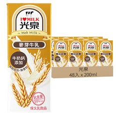 光泉 麥芽牛乳, 牛奶鈣添加，乳含量50%以上, 200ml, 48入