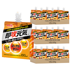 meiji 明治 即攻元氣 能量果凍飲，胺基酸 1500mg + 蜂王乳 + 檸檬酸 1000mg, 180g, 18包