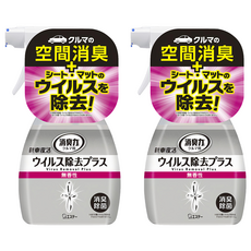 ST 雞仔牌 新車復活除菌消臭力噴霧 無香, 250ml, 2瓶