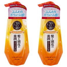 50惠 頭皮調理護髮乳 蓬潤型 400ml, 2瓶