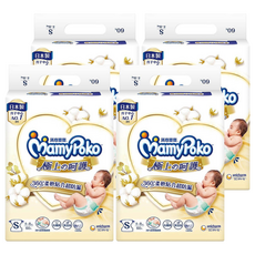 MamyPoko 滿意寶寶 極上の呵護黏貼型尿布 4~8kg, S, 240片