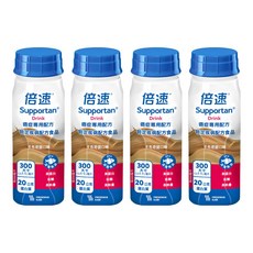 Supportan 倍速 癌症專用配方, 高蛋白, 添加魚油, 卡布奇諾口味, 200ml, 4瓶