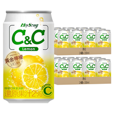 黑松 C&C 氣泡飲 檸檬, 24罐裝, 330ml, 48罐