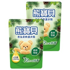 熊寶貝 森林雪松護衣精 補充包, 含法國天然植萃精油, 香氣持久, 72小時持香, 1.75L, 2包