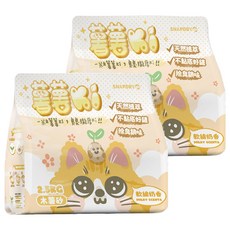 毛乾爽 薯薯ki 木薯砂, 軟綿奶香, 2.5kg, 2包