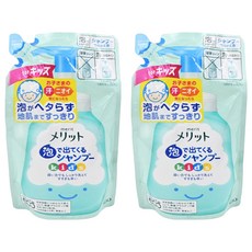 Kao 花王 merit 兒童洗髮精 補充包 溫和植萃 無矽靈配方, 240ml, 2包