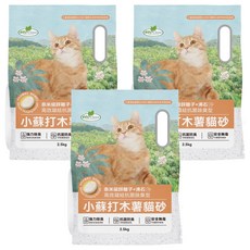 ECO Clean 小蘇打木薯貓砂 沸石, 3個, 2.5kg, 無香精