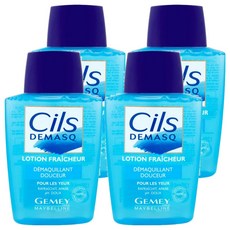 MAYBELLINE 媚比琳 Cils Demasq 眼唇卸妝液 溫和卸妝 深層清潔 敏感肌適用, 125ml, 4瓶