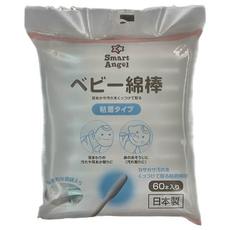 西松屋 Smart Angel 嬰兒棉棒 黏著型 日本製, 60支, 1包