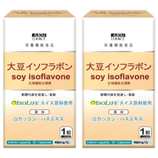 AJIOU 日本味王 大豆異黃酮, 30顆, 450mg, 2盒
