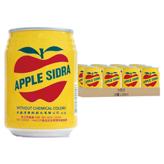 大西洋 蘋菓西打 250ml*24罐/箱 (經典國民飲料、不含色素)